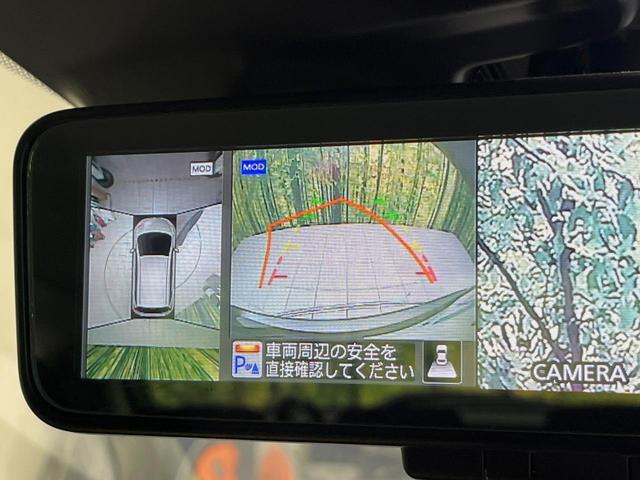 ノート X 純正SDナビ 全周囲カメラ 衝突軽減 禁煙車 コーナーセンサー スマートキー LEDヘッド ETC オートハイビーム デジタルインナーミラー 車線逸脱警報 誤発進抑制機能 オートライト オートエアコン(4枚目)
