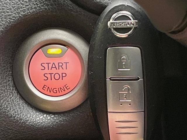 ノート X 純正SDナビ 全周囲カメラ 衝突軽減 禁煙車 コーナーセンサー スマートキー LEDヘッド ETC オートハイビーム デジタルインナーミラー 車線逸脱警報 誤発進抑制機能 オートライト オートエアコン(6枚目)