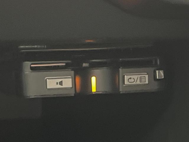 ノート X 純正SDナビ 全周囲カメラ 衝突軽減 禁煙車 コーナーセンサー スマートキー LEDヘッド ETC オートハイビーム デジタルインナーミラー 車線逸脱警報 誤発進抑制機能 オートライト オートエアコン(7枚目)