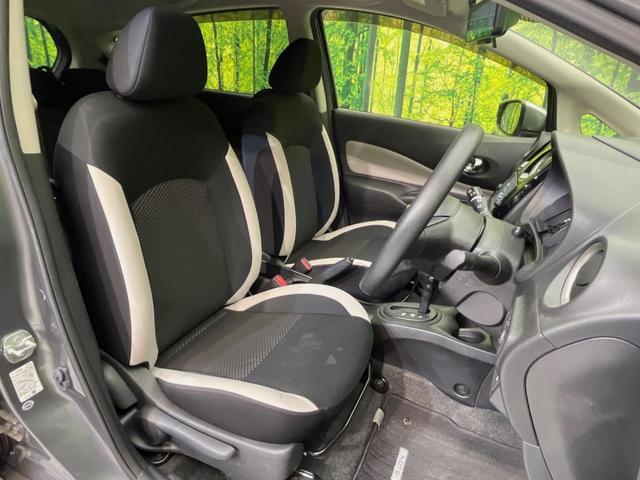 ノート X 純正SDナビ 全周囲カメラ 衝突軽減 禁煙車 コーナーセンサー スマートキー LEDヘッド ETC オートハイビーム デジタルインナーミラー 車線逸脱警報 誤発進抑制機能 オートライト オートエアコン(8枚目)
