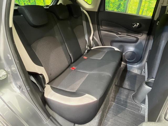 ノート X 純正SDナビ 全周囲カメラ 衝突軽減 禁煙車 コーナーセンサー スマートキー LEDヘッド ETC オートハイビーム デジタルインナーミラー 車線逸脱警報 誤発進抑制機能 オートライト オートエアコン(9枚目)