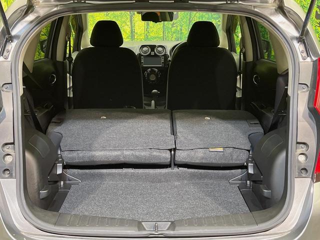 ノート X 純正SDナビ 全周囲カメラ 衝突軽減 禁煙車 コーナーセンサー スマートキー LEDヘッド ETC オートハイビーム デジタルインナーミラー 車線逸脱警報 誤発進抑制機能 オートライト オートエアコン(10枚目)