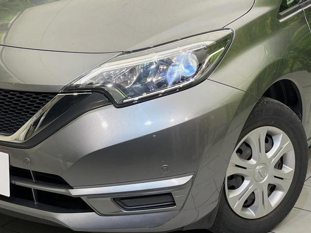 ノート X 純正SDナビ 全周囲カメラ 衝突軽減 禁煙車 コーナーセンサー スマートキー LEDヘッド ETC オートハイビーム デジタルインナーミラー 車線逸脱警報 誤発進抑制機能 オートライト オートエアコン(12枚目)