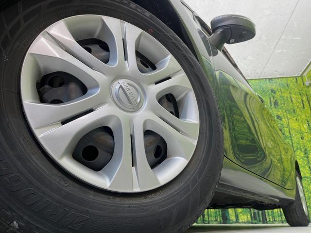 ノート X 純正SDナビ 全周囲カメラ 衝突軽減 禁煙車 コーナーセンサー スマートキー LEDヘッド ETC オートハイビーム デジタルインナーミラー 車線逸脱警報 誤発進抑制機能 オートライト オートエアコン(13枚目)