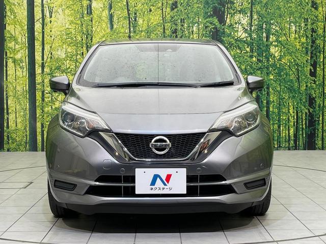 ノート X 純正SDナビ 全周囲カメラ 衝突軽減 禁煙車 コーナーセンサー スマートキー LEDヘッド ETC オートハイビーム デジタルインナーミラー 車線逸脱警報 誤発進抑制機能 オートライト オートエアコン(14枚目)