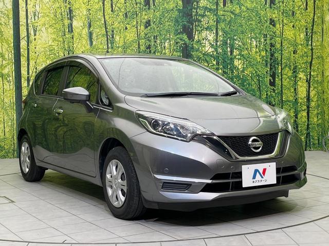 ノート X 純正SDナビ 全周囲カメラ 衝突軽減 禁煙車 コーナーセンサー スマートキー LEDヘッド ETC オートハイビーム デジタルインナーミラー 車線逸脱警報 誤発進抑制機能 オートライト オートエアコン(16枚目)