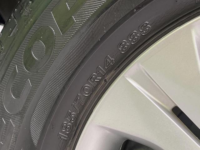 ノート X 純正SDナビ 全周囲カメラ 衝突軽減 禁煙車 コーナーセンサー スマートキー LEDヘッド ETC オートハイビーム デジタルインナーミラー 車線逸脱警報 誤発進抑制機能 オートライト オートエアコン(30枚目)