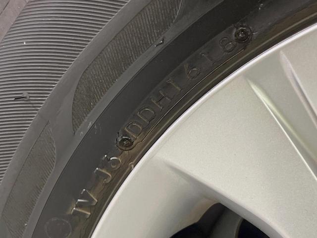 ノート X 純正SDナビ 全周囲カメラ 衝突軽減 禁煙車 コーナーセンサー スマートキー LEDヘッド ETC オートハイビーム デジタルインナーミラー 車線逸脱警報 誤発進抑制機能 オートライト オートエアコン(31枚目)