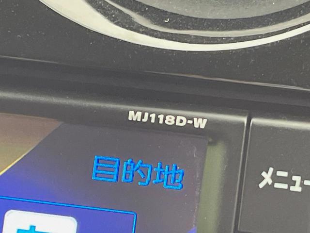 ノート X 純正SDナビ 全周囲カメラ 衝突軽減 禁煙車 コーナーセンサー スマートキー LEDヘッド ETC オートハイビーム デジタルインナーミラー 車線逸脱警報 誤発進抑制機能 オートライト オートエアコン(38枚目)