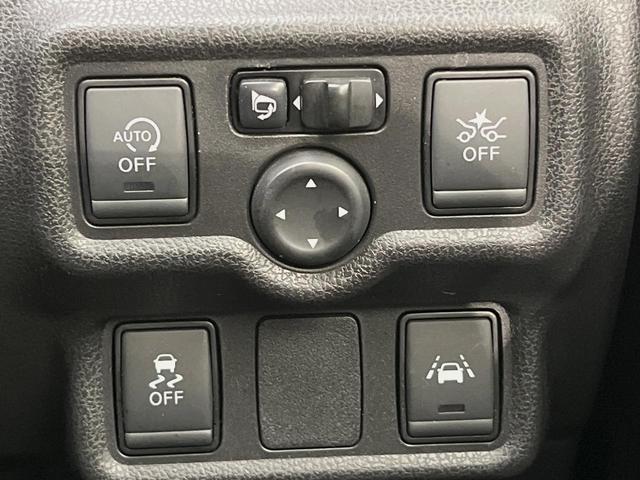 ノート X 純正SDナビ 全周囲カメラ 衝突軽減 禁煙車 コーナーセンサー スマートキー LEDヘッド ETC オートハイビーム デジタルインナーミラー 車線逸脱警報 誤発進抑制機能 オートライト オートエアコン(39枚目)