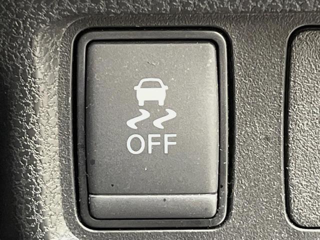 ノート X 純正SDナビ 全周囲カメラ 衝突軽減 禁煙車 コーナーセンサー スマートキー LEDヘッド ETC オートハイビーム デジタルインナーミラー 車線逸脱警報 誤発進抑制機能 オートライト オートエアコン(41枚目)