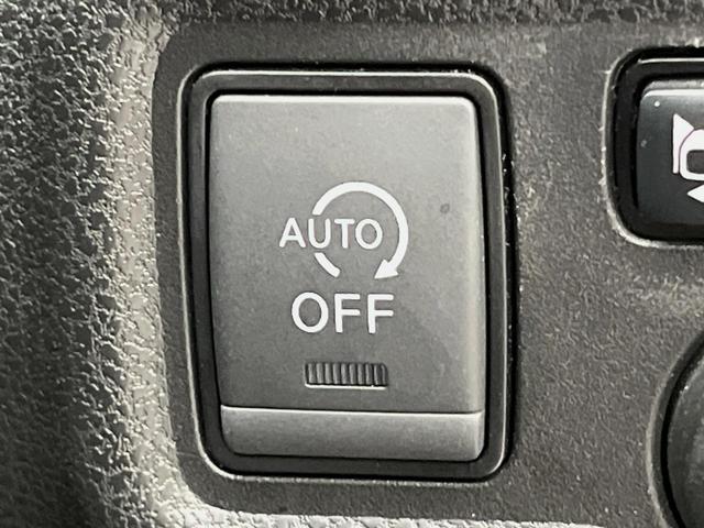 ノート X 純正SDナビ 全周囲カメラ 衝突軽減 禁煙車 コーナーセンサー スマートキー LEDヘッド ETC オートハイビーム デジタルインナーミラー 車線逸脱警報 誤発進抑制機能 オートライト オートエアコン(43枚目)