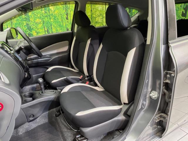 ノート X 純正SDナビ 全周囲カメラ 衝突軽減 禁煙車 コーナーセンサー スマートキー LEDヘッド ETC オートハイビーム デジタルインナーミラー 車線逸脱警報 誤発進抑制機能 オートライト オートエアコン(44枚目)