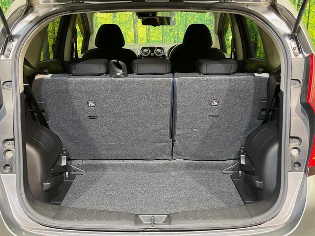 ノート X 純正SDナビ 全周囲カメラ 衝突軽減 禁煙車 コーナーセンサー スマートキー LEDヘッド ETC オートハイビーム デジタルインナーミラー 車線逸脱警報 誤発進抑制機能 オートライト オートエアコン(47枚目)