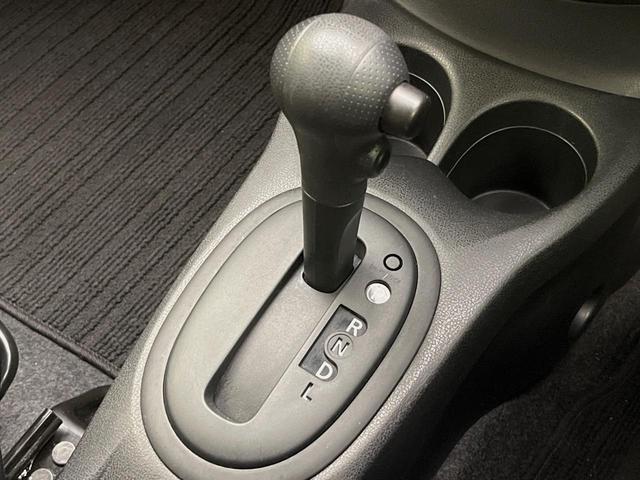 ノート X 純正SDナビ 全周囲カメラ 衝突軽減 禁煙車 コーナーセンサー スマートキー LEDヘッド ETC オートハイビーム デジタルインナーミラー 車線逸脱警報 誤発進抑制機能 オートライト オートエアコン(49枚目)