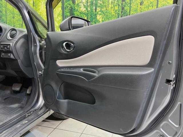 ノート X 純正SDナビ 全周囲カメラ 衝突軽減 禁煙車 コーナーセンサー スマートキー LEDヘッド ETC オートハイビーム デジタルインナーミラー 車線逸脱警報 誤発進抑制機能 オートライト オートエアコン(51枚目)