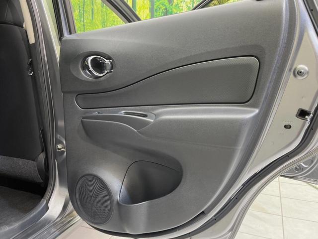 ノート X 純正SDナビ 全周囲カメラ 衝突軽減 禁煙車 コーナーセンサー スマートキー LEDヘッド ETC オートハイビーム デジタルインナーミラー 車線逸脱警報 誤発進抑制機能 オートライト オートエアコン(53枚目)