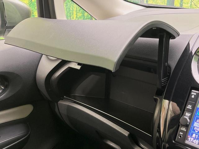 ノート X 純正SDナビ 全周囲カメラ 衝突軽減 禁煙車 コーナーセンサー スマートキー LEDヘッド ETC オートハイビーム デジタルインナーミラー 車線逸脱警報 誤発進抑制機能 オートライト オートエアコン(54枚目)