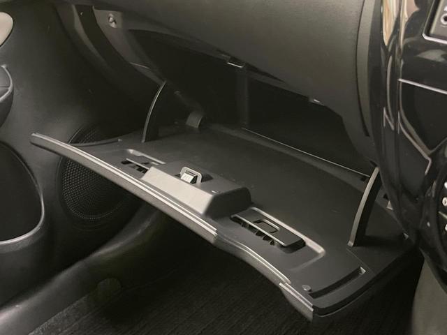 ノート X 純正SDナビ 全周囲カメラ 衝突軽減 禁煙車 コーナーセンサー スマートキー LEDヘッド ETC オートハイビーム デジタルインナーミラー 車線逸脱警報 誤発進抑制機能 オートライト オートエアコン(55枚目)