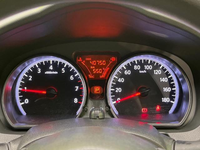 ノート X 純正SDナビ 全周囲カメラ 衝突軽減 禁煙車 コーナーセンサー スマートキー LEDヘッド ETC オートハイビーム デジタルインナーミラー 車線逸脱警報 誤発進抑制機能 オートライト オートエアコン(61枚目)