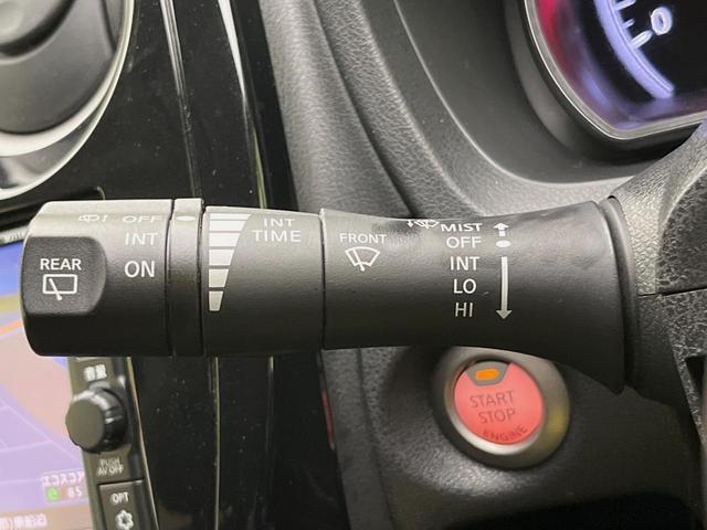 ノート X 純正SDナビ 全周囲カメラ 衝突軽減 禁煙車 コーナーセンサー スマートキー LEDヘッド ETC オートハイビーム デジタルインナーミラー 車線逸脱警報 誤発進抑制機能 オートライト オートエアコン(62枚目)