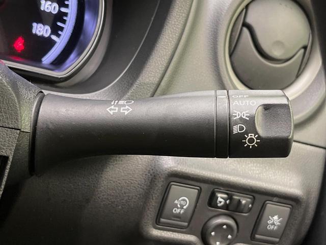 ノート X 純正SDナビ 全周囲カメラ 衝突軽減 禁煙車 コーナーセンサー スマートキー LEDヘッド ETC オートハイビーム デジタルインナーミラー 車線逸脱警報 誤発進抑制機能 オートライト オートエアコン(63枚目)
