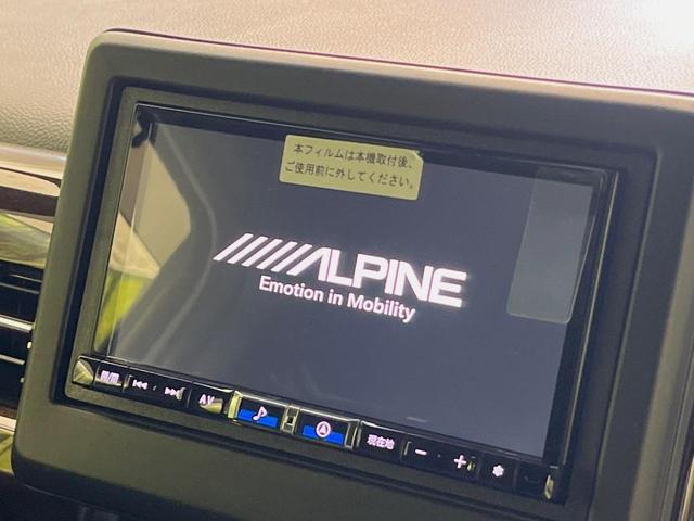 N-BOXカスタム L コーディネートスタイル 両側電動ドア ナビ バックカメラ 衝突軽減 アダプティブクルーズ 禁煙車 合皮シート 前席シートヒーター ドラレコ コーナーセンサー スマートキー LEDヘッド ETC オートハイビーム 車線逸脱警報(4枚目)