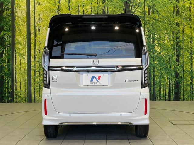 N-BOXカスタム L コーディネートスタイル 両側電動ドア ナビ バックカメラ 衝突軽減 アダプティブクルーズ 禁煙車 合皮シート 前席シートヒーター ドラレコ コーナーセンサー スマートキー LEDヘッド ETC オートハイビーム 車線逸脱警報(15枚目)