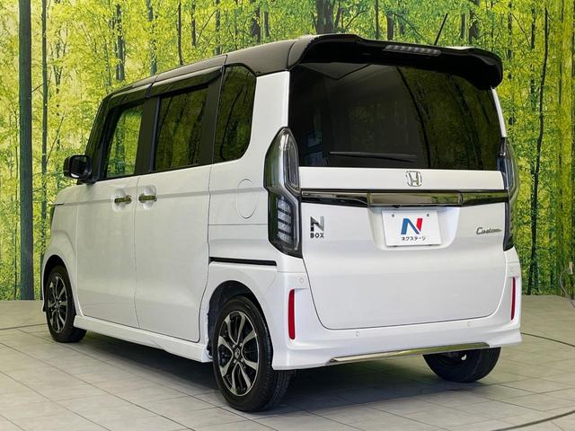 N-BOXカスタム L コーディネートスタイル 両側電動ドア ナビ バックカメラ 衝突軽減 アダプティブクルーズ 禁煙車 合皮シート 前席シートヒーター ドラレコ コーナーセンサー スマートキー LEDヘッド ETC オートハイビーム 車線逸脱警報(25枚目)