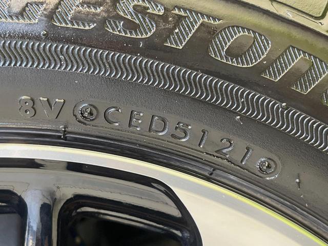 N-BOXカスタム L コーディネートスタイル 両側電動ドア ナビ バックカメラ 衝突軽減 アダプティブクルーズ 禁煙車 合皮シート 前席シートヒーター ドラレコ コーナーセンサー スマートキー LEDヘッド ETC オートハイビーム 車線逸脱警報(31枚目)