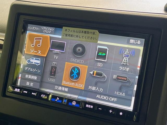 N-BOXカスタム L コーディネートスタイル 両側電動ドア ナビ バックカメラ 衝突軽減 アダプティブクルーズ 禁煙車 合皮シート 前席シートヒーター ドラレコ コーナーセンサー スマートキー LEDヘッド ETC オートハイビーム 車線逸脱警報(34枚目)