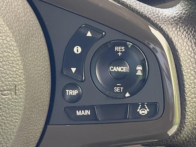 Ｎ－ＷＧＮ Ｌ　届出済未使用車　ホンダセンシング　レーダークルーズ　シートヒーター　コーナーセンサー　スマートキー　オートハイビーム　車線逸脱警報　誤発進抑制機能　オートライト　オートエアコン　ステアリングスイッチ（4枚目）