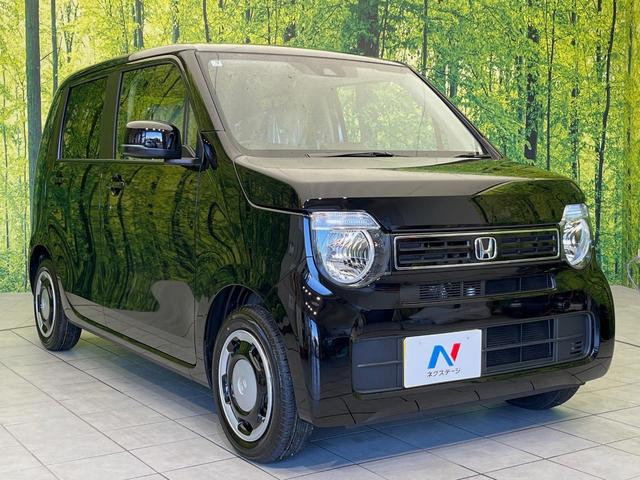 Ｎ－ＷＧＮ Ｌ　届出済未使用車　ホンダセンシング　レーダークルーズ　シートヒーター　コーナーセンサー　スマートキー　オートハイビーム　車線逸脱警報　誤発進抑制機能　オートライト　オートエアコン　ステアリングスイッチ（16枚目）