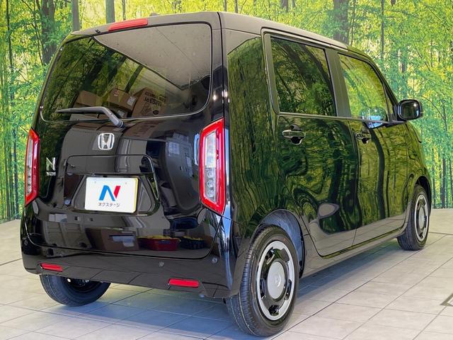 Ｎ－ＷＧＮ Ｌ　届出済未使用車　ホンダセンシング　レーダークルーズ　シートヒーター　コーナーセンサー　スマートキー　オートハイビーム　車線逸脱警報　誤発進抑制機能　オートライト　オートエアコン　ステアリングスイッチ（17枚目）