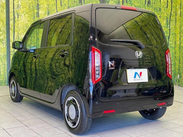 Ｎ－ＷＧＮ Ｌ　届出済未使用車　ホンダセンシング　レーダークルーズ　シートヒーター　コーナーセンサー　スマートキー　オートハイビーム　車線逸脱警報　誤発進抑制機能　オートライト　オートエアコン　ステアリングスイッチ（27枚目）