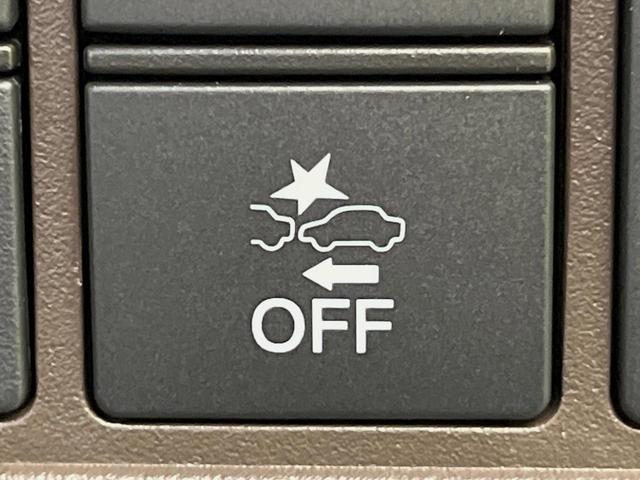 Ｎ－ＷＧＮ Ｌ　届出済未使用車　ホンダセンシング　レーダークルーズ　シートヒーター　コーナーセンサー　スマートキー　オートハイビーム　車線逸脱警報　誤発進抑制機能　オートライト　オートエアコン　ステアリングスイッチ（33枚目）