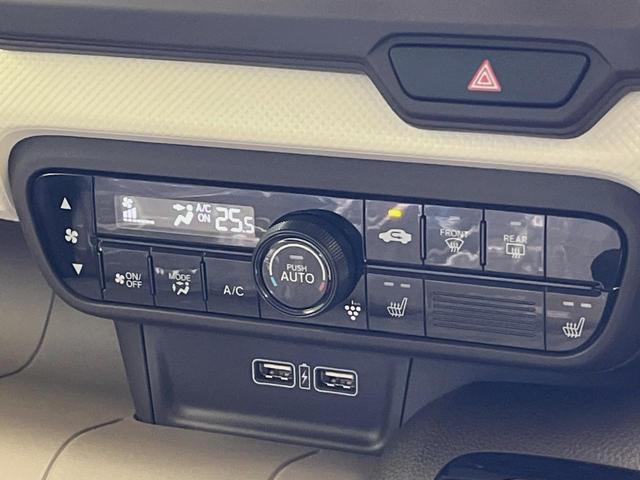 Ｎ－ＷＧＮ Ｌ　届出済未使用車　ホンダセンシング　レーダークルーズ　シートヒーター　コーナーセンサー　スマートキー　オートハイビーム　車線逸脱警報　誤発進抑制機能　オートライト　オートエアコン　ステアリングスイッチ（35枚目）