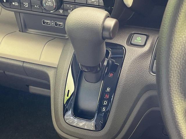 Ｎ－ＷＧＮ Ｌ　届出済未使用車　ホンダセンシング　レーダークルーズ　シートヒーター　コーナーセンサー　スマートキー　オートハイビーム　車線逸脱警報　誤発進抑制機能　オートライト　オートエアコン　ステアリングスイッチ（43枚目）