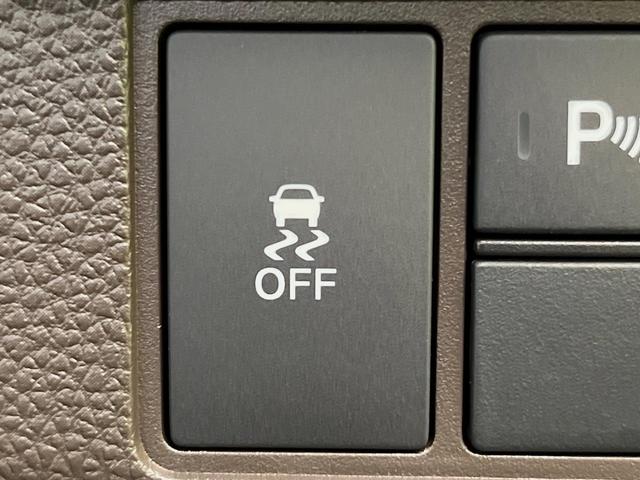 Ｎ－ＷＧＮ Ｌ　届出済未使用車　ホンダセンシング　レーダークルーズ　シートヒーター　コーナーセンサー　スマートキー　オートハイビーム　車線逸脱警報　誤発進抑制機能　オートライト　オートエアコン　ステアリングスイッチ（50枚目）