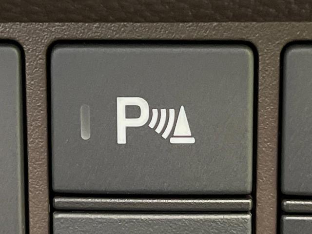 Ｎ－ＷＧＮ Ｌ　届出済未使用車　ホンダセンシング　レーダークルーズ　シートヒーター　コーナーセンサー　スマートキー　オートハイビーム　車線逸脱警報　誤発進抑制機能　オートライト　オートエアコン　ステアリングスイッチ（51枚目）