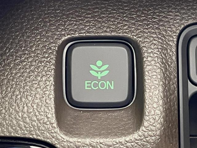 Ｎ－ＷＧＮ Ｌ　届出済未使用車　ホンダセンシング　レーダークルーズ　シートヒーター　コーナーセンサー　スマートキー　オートハイビーム　車線逸脱警報　誤発進抑制機能　オートライト　オートエアコン　ステアリングスイッチ（53枚目）