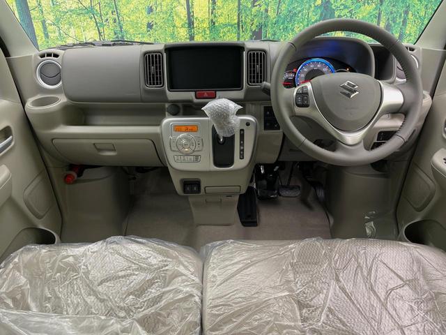 グループ総在庫数約３０，０００台！！全国の系列店からメーカー・車種問わずご紹介出来るので、あなたにピッタリのお車が見つかるはずです♪まずはお問い合わせ下さい☆