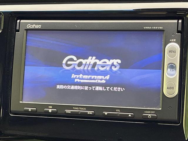 Ｎ－ＷＧＮ Ｇコンフォートパッケージ　純正ナビ　バックカメラ　シティブレーキアシスト　前席シートヒーター　スマートキー　ＨＩＤヘッド　オートライト　オートエアコン　純正１４インチアルミ　Ｂｌｕｅｔｏｏｔｈ再生　ＣＤ／ＤＶＤ　アームレスト（3枚目）