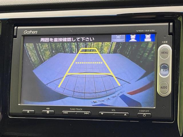 Ｎ－ＷＧＮ Ｇコンフォートパッケージ　純正ナビ　バックカメラ　シティブレーキアシスト　前席シートヒーター　スマートキー　ＨＩＤヘッド　オートライト　オートエアコン　純正１４インチアルミ　Ｂｌｕｅｔｏｏｔｈ再生　ＣＤ／ＤＶＤ　アームレスト（4枚目）