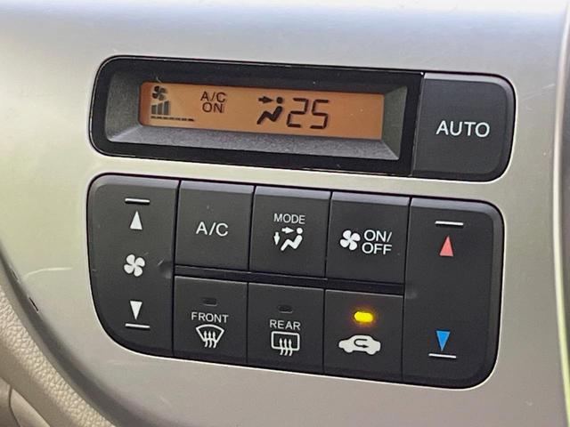 Ｎ－ＷＧＮ Ｇコンフォートパッケージ　純正ナビ　バックカメラ　シティブレーキアシスト　前席シートヒーター　スマートキー　ＨＩＤヘッド　オートライト　オートエアコン　純正１４インチアルミ　Ｂｌｕｅｔｏｏｔｈ再生　ＣＤ／ＤＶＤ　アームレスト（7枚目）