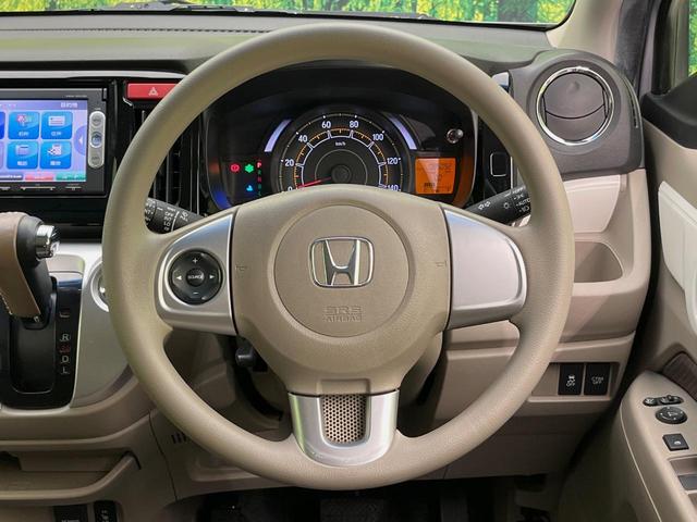 Ｎ－ＷＧＮ Ｇコンフォートパッケージ　純正ナビ　バックカメラ　シティブレーキアシスト　前席シートヒーター　スマートキー　ＨＩＤヘッド　オートライト　オートエアコン　純正１４インチアルミ　Ｂｌｕｅｔｏｏｔｈ再生　ＣＤ／ＤＶＤ　アームレスト（11枚目）