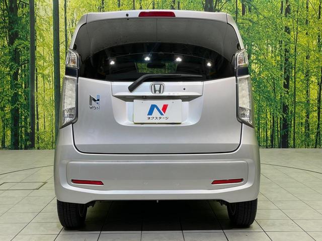 Ｎ－ＷＧＮ Ｇコンフォートパッケージ　純正ナビ　バックカメラ　シティブレーキアシスト　前席シートヒーター　スマートキー　ＨＩＤヘッド　オートライト　オートエアコン　純正１４インチアルミ　Ｂｌｕｅｔｏｏｔｈ再生　ＣＤ／ＤＶＤ　アームレスト（15枚目）