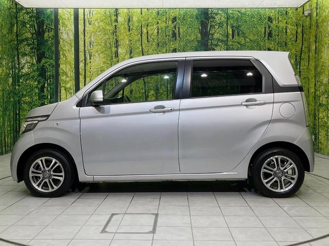 Ｎ－ＷＧＮ Ｇコンフォートパッケージ　純正ナビ　バックカメラ　シティブレーキアシスト　前席シートヒーター　スマートキー　ＨＩＤヘッド　オートライト　オートエアコン　純正１４インチアルミ　Ｂｌｕｅｔｏｏｔｈ再生　ＣＤ／ＤＶＤ　アームレスト（25枚目）