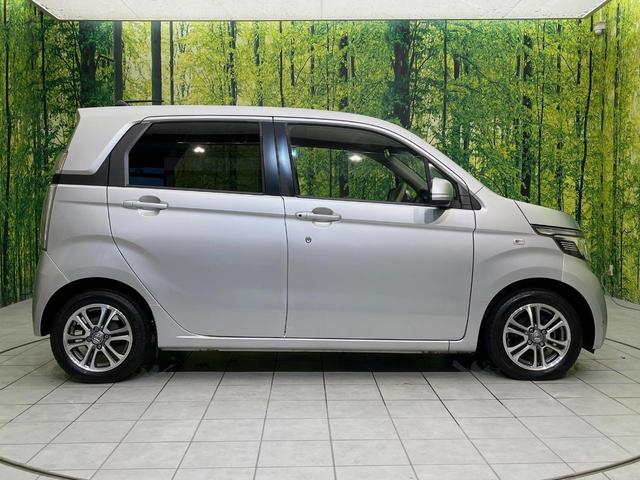 Ｎ－ＷＧＮ Ｇコンフォートパッケージ　純正ナビ　バックカメラ　シティブレーキアシスト　前席シートヒーター　スマートキー　ＨＩＤヘッド　オートライト　オートエアコン　純正１４インチアルミ　Ｂｌｕｅｔｏｏｔｈ再生　ＣＤ／ＤＶＤ　アームレスト（27枚目）