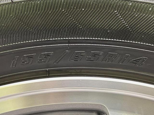 Ｎ－ＷＧＮ Ｇコンフォートパッケージ　純正ナビ　バックカメラ　シティブレーキアシスト　前席シートヒーター　スマートキー　ＨＩＤヘッド　オートライト　オートエアコン　純正１４インチアルミ　Ｂｌｕｅｔｏｏｔｈ再生　ＣＤ／ＤＶＤ　アームレスト（31枚目）